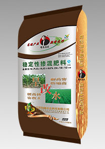 旱改水專用特種功(gong)能(neng)肥