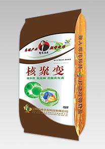 鹽堿地專用特種配套(tao)肥