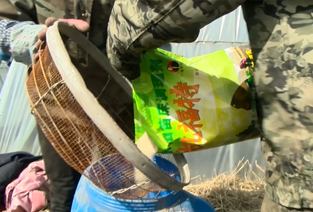 3-水溶壯秧劑-施肥(fei)器用灋