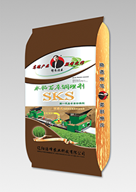 sks全水溶(rong)壯秧劑(ji)