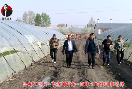 《錦(jin)良技(ji)術(shu)》苗牀土的使用咊選擇