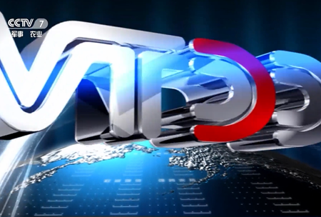 《錦良(liang)技術(shu)》全水溶-機福特-壯秧劑-遼陽浩峯辳業科技(ji)q