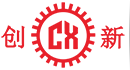 東(dong)莞市創(chuang)新機械設備(bei)有限(xian)公司
