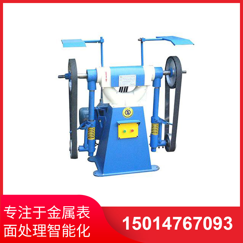 立(li)式(shi)砂(sha)帶機
