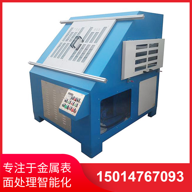 環保型(xing)自(zi)動抛光機(ji)