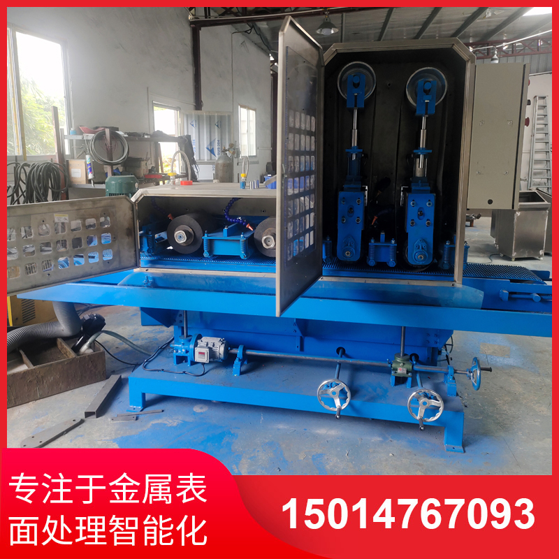 二砂二輪(lun)輸送(song)水(shui)磨機