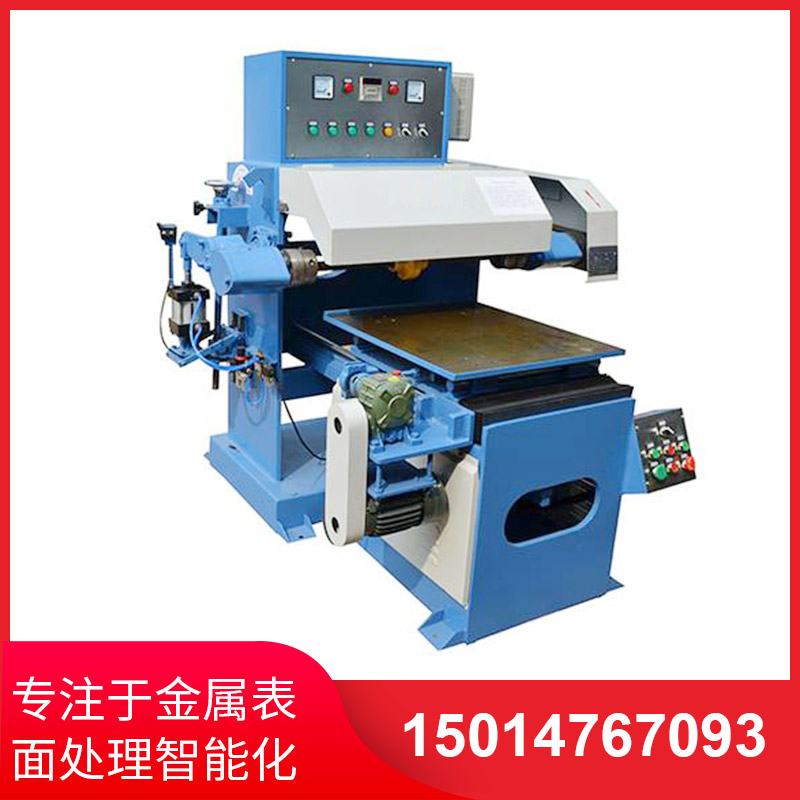 平(ping)麵鋁(lv)闆(ban)抛光機(ji)