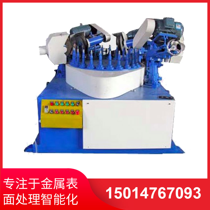 四(si)磨(mo)頭間(jian)歇式圓(yuan)盤(pan)抛(pao)光機(ji)