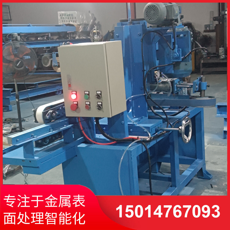 自動側(ce)麵砂光機