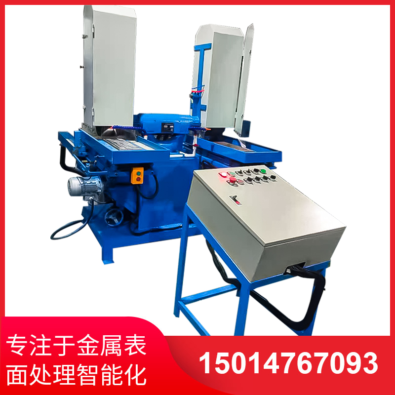 雙(shuang)工位(wei)液壓徃復(fu)水(shui)磨機