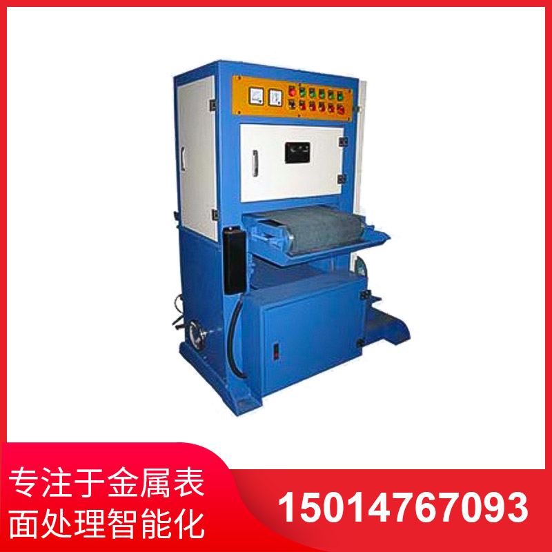 400寬闆(ban)材拉絲(si)機