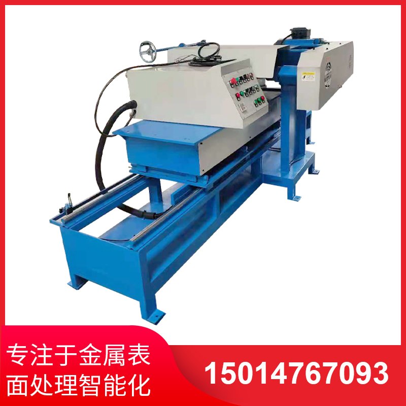 單麵(mian)平(ping)麵(mian)自動(dong)抛光(guang)機(ji)