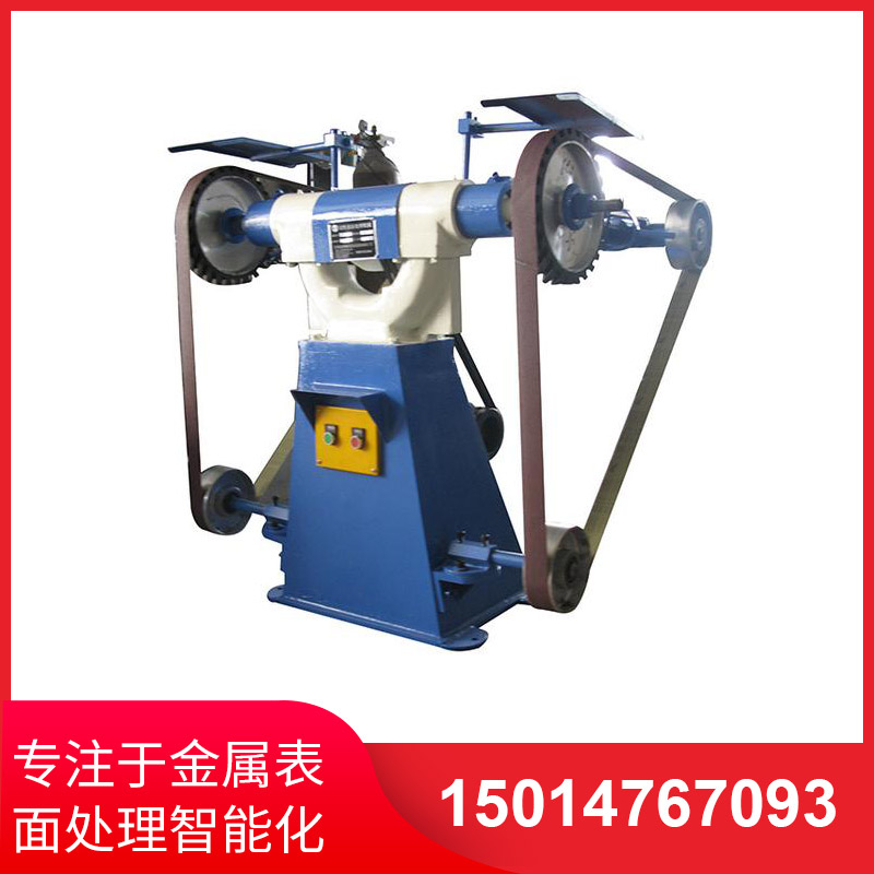 三(san)輪立(li)式(shi)砂(sha)帶機(ji)
