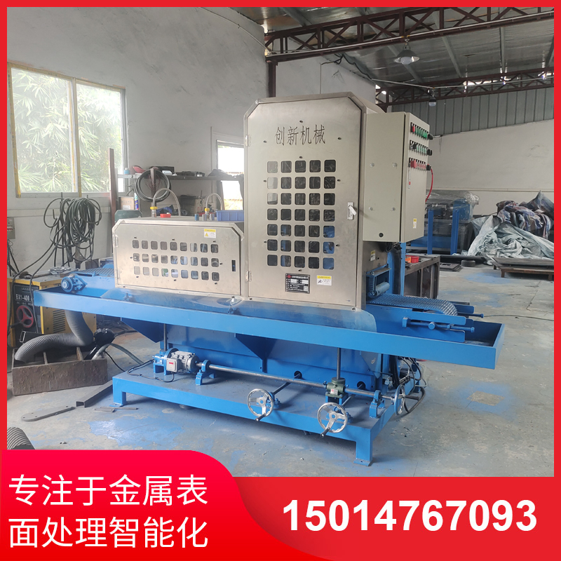 二砂(sha)二輪輸送水磨機(ji)供(gong)應廠傢(jia)