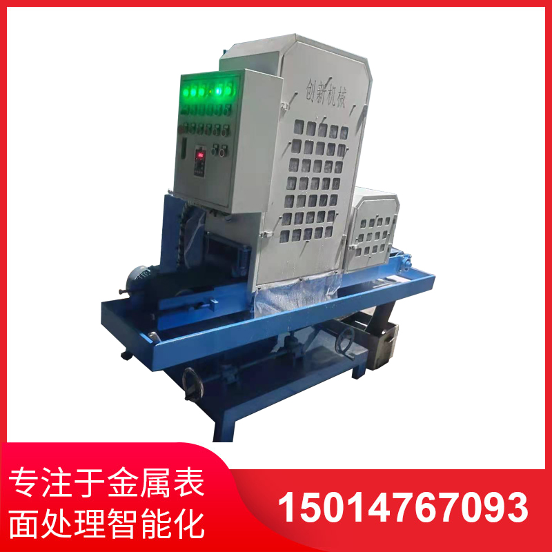 二(er)砂一(yi)輪200寬(kuan)輸送水(shui)磨(mo)拉(la)絲(si)機(ji)