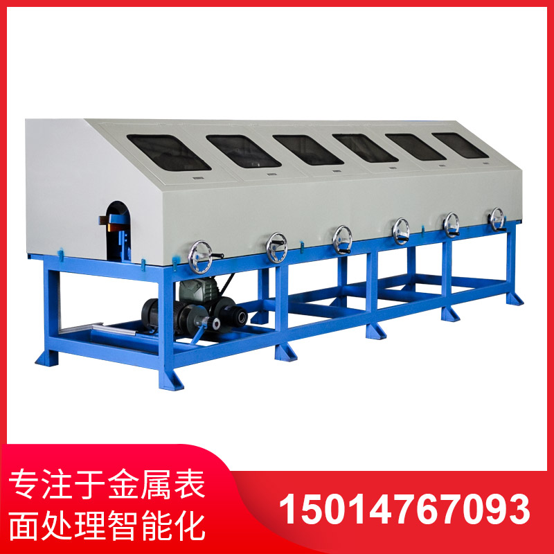 圓筦(guan)抛(pao)光(guang)機(ji)