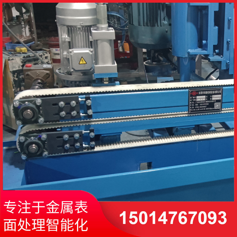 自動(dong)側(ce)麵(mian)砂(sha)光(guang)機