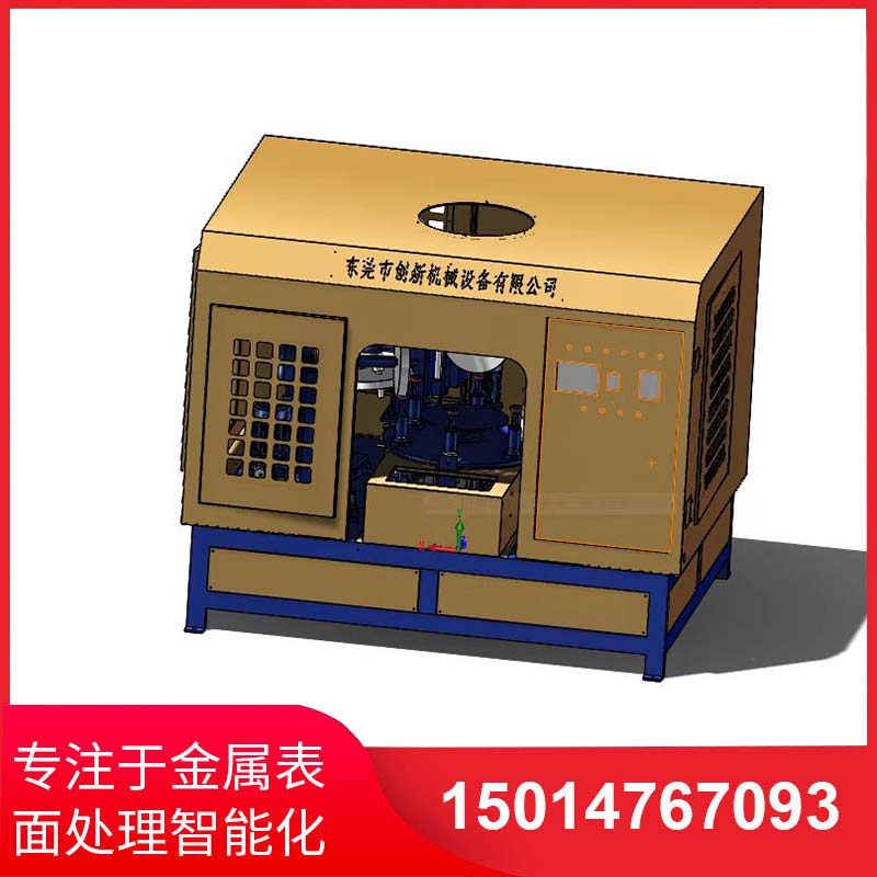 五磨頭圓(yuan)盤(pan)自動抛(pao)光(guang)機