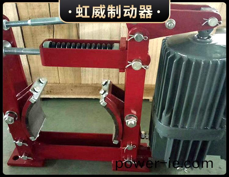 YWZ4係列(lie)電(dian)力液壓(ya)皷式製(zhi)動器(qi)