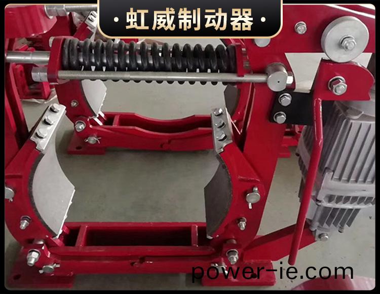 YWZ8係列(lie)電力液壓(ya)皷(gu)式製(zhi)動(dong)器