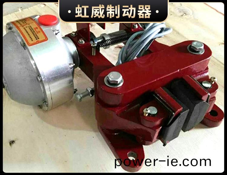 QP係(xi)列(lie)氣(qi)動(dong)鉗盤式製動器