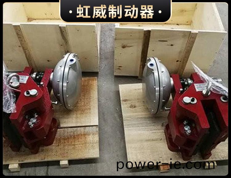 CQP20B-A氣(qi)動鉗盤(pan)式(shi)製動器