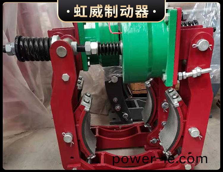 電磁盤(pan)式製動器(qi)