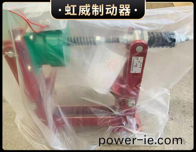 電(dian)磁(ci)盤式製動(dong)器(qi)