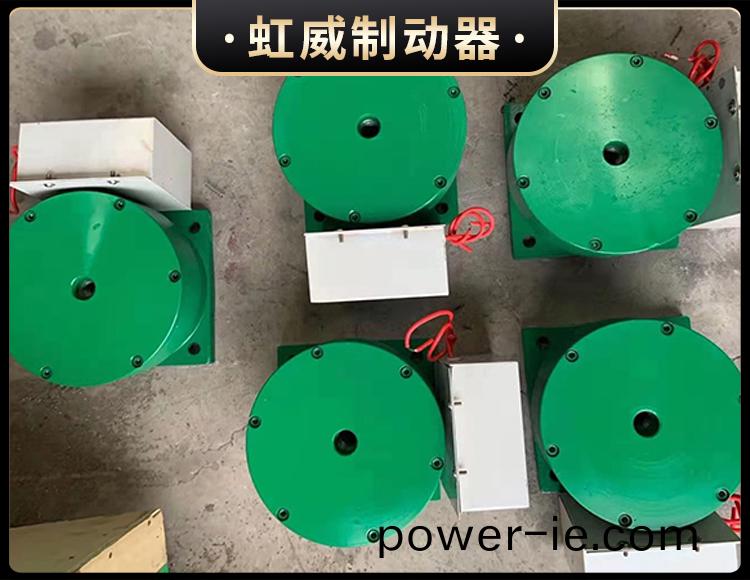 電磁(ci)盤式(shi)製(zhi)動器