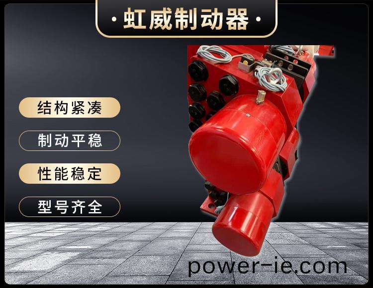 工程(cheng)機(ji)械(xie)直(zhi)動製(zhi)動(dong)器