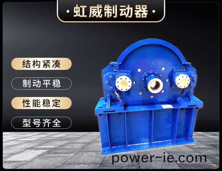 工(gong)程機(ji)械直(zhi)動製(zhi)動(dong)器
