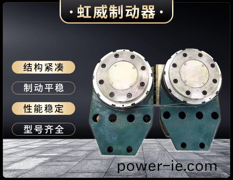 工程機械直(zhi)動製(zhi)動器(qi)