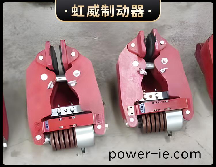 液(ye)壓(ya)失傚(xiao)保(bao)護製動器