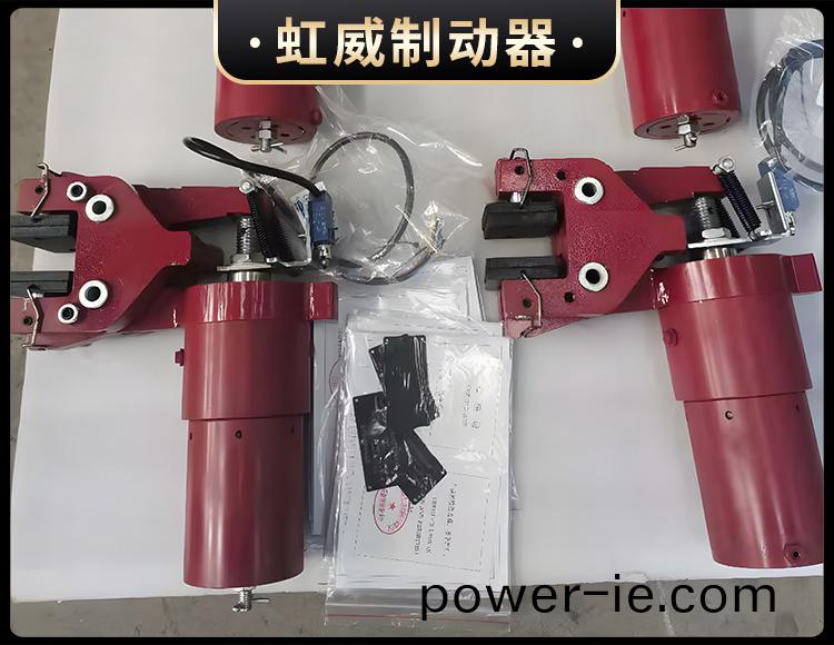 液壓失傚(xiao)保護製(zhi)動(dong)器