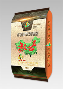 猛苗AB袋-水稻苗牀調理(li)劑