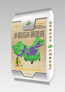 大苗-手挿-機挿-苗牀調(diao)理劑